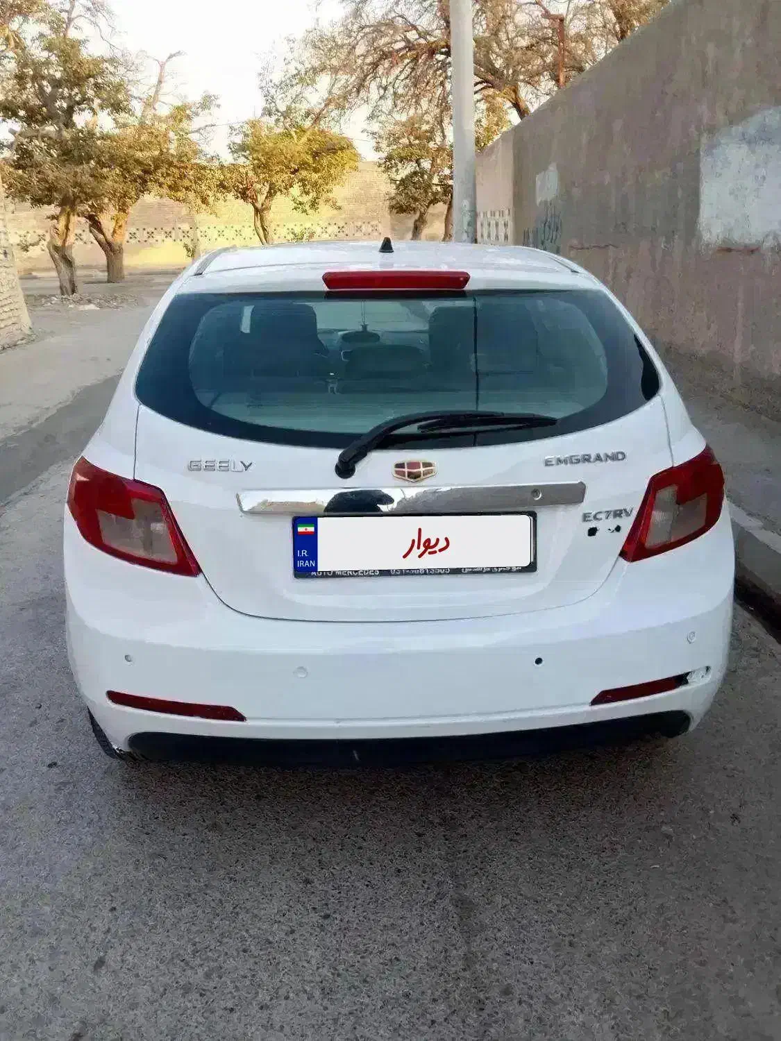 ماشین جیلی امگراند 2013|خودرو سواری و وانت|مشهد, اروند|دیوار