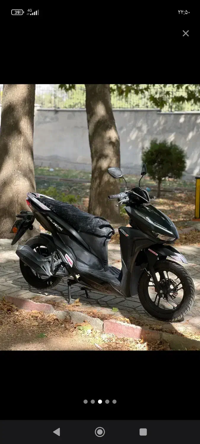 متور کلیک|موتورسیکلت|مریوان, |دیوار