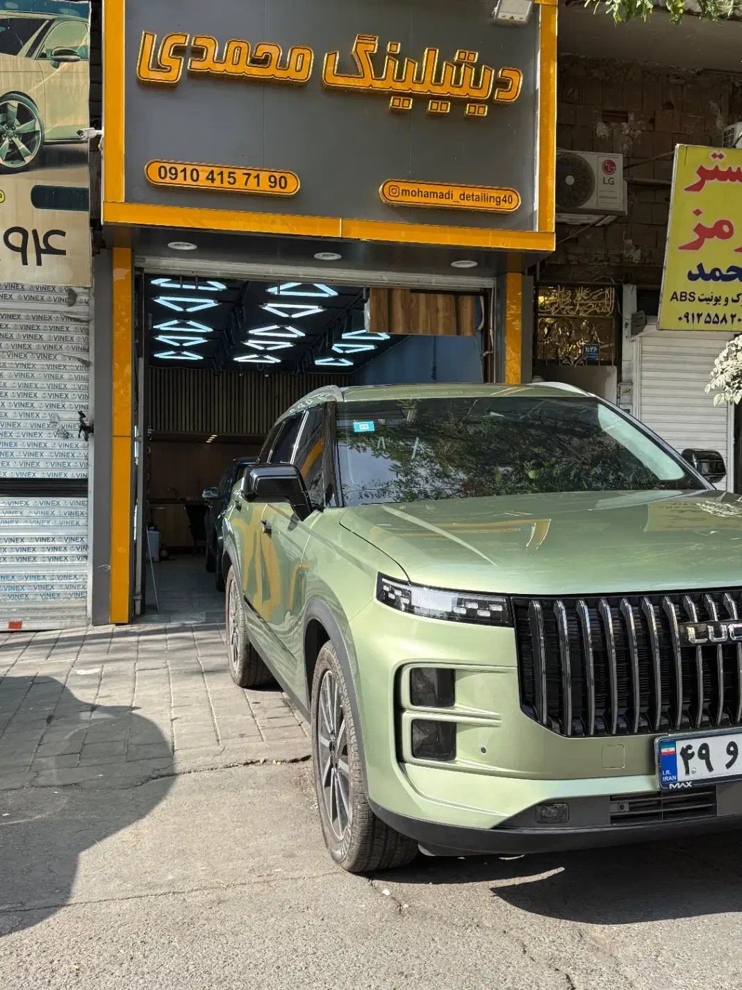 شیشه دودی یووی سرامیک دید در شب پلاریزه خودرو|خدمات موتور و ماشین|تهران, اوقاف|دیوار