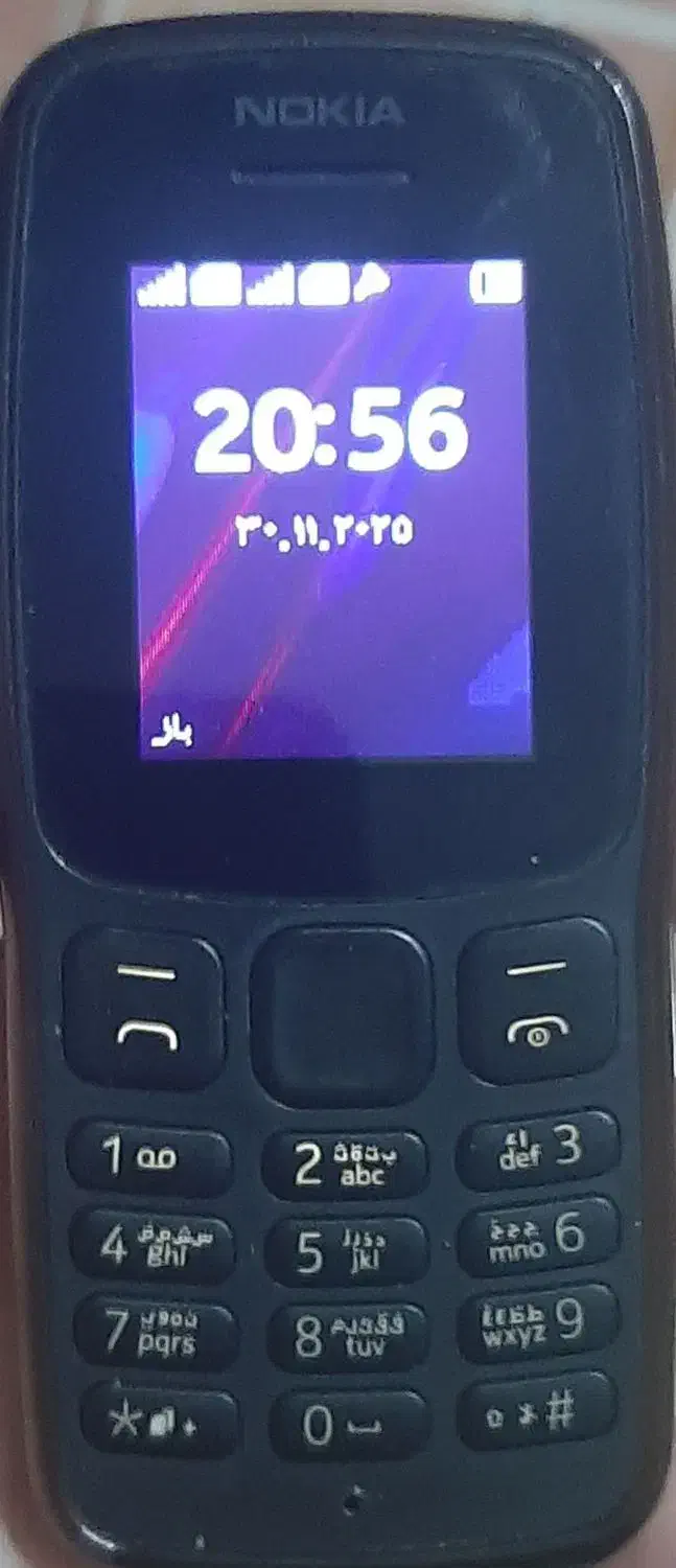 نوکیا فروشی|موبایل|چالوس, |دیوار