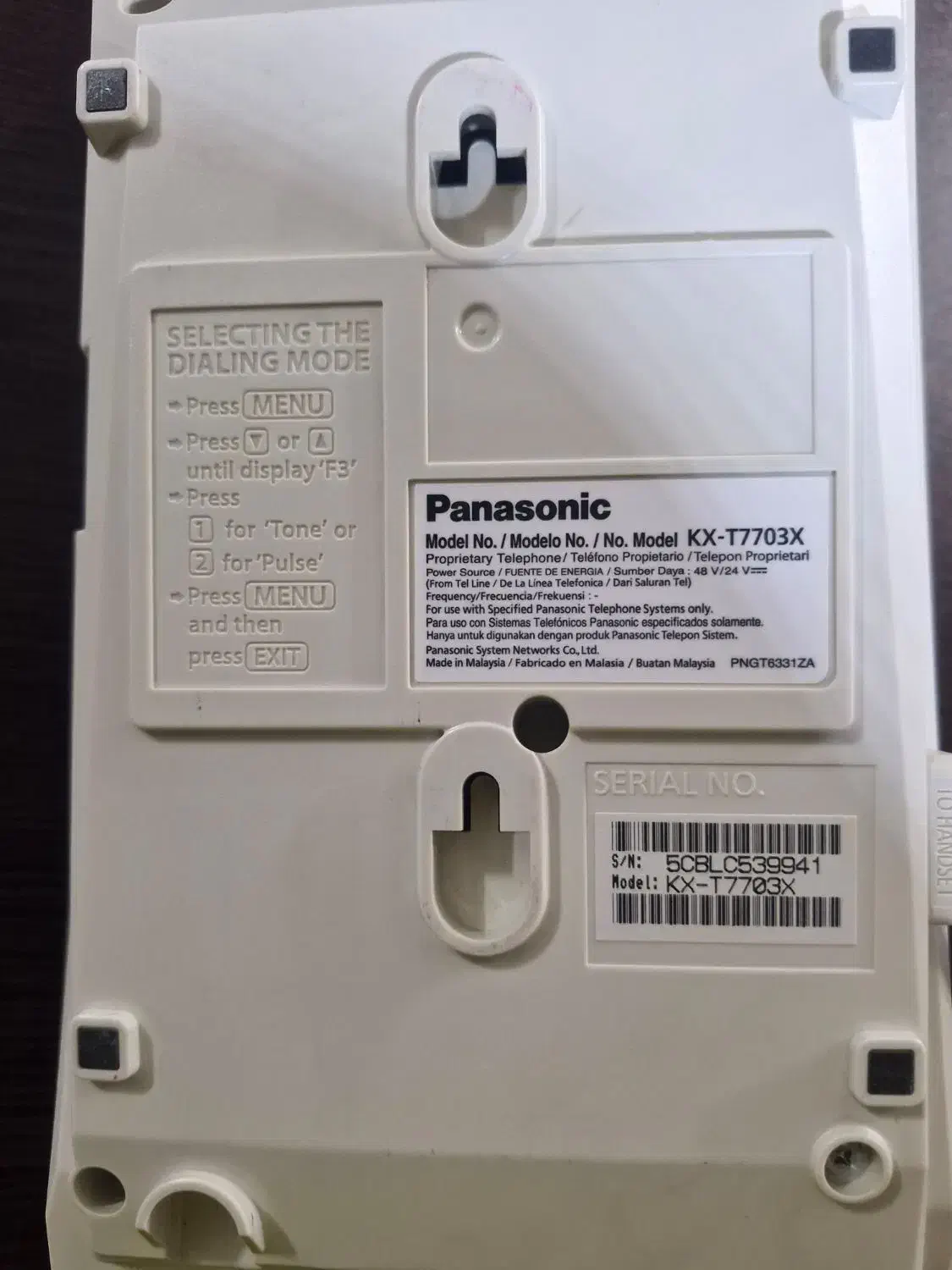 تلفن پاناسونیک|تلفن رومیزی|مشهد, شهرک بهارستان|دیوار