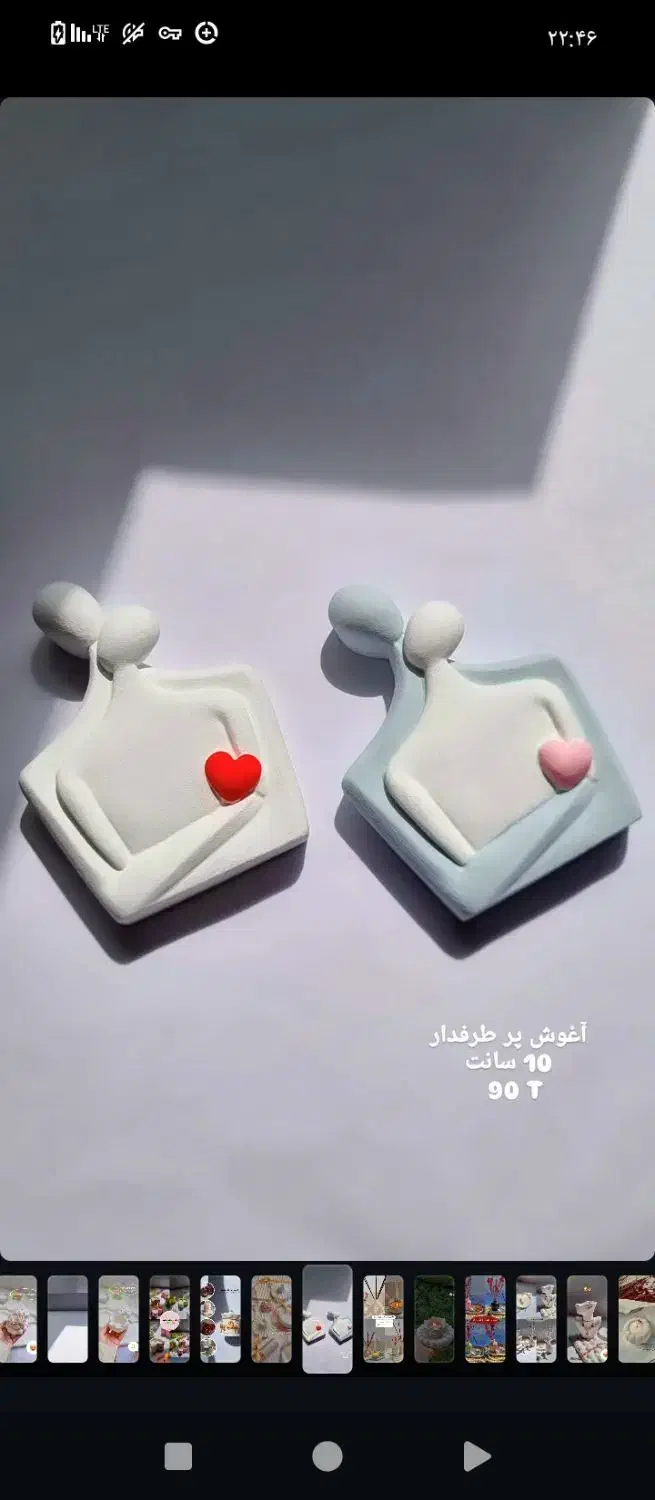 کسب و کار در منزل|خدمات آموزشی|تهران, منیریه|دیوار