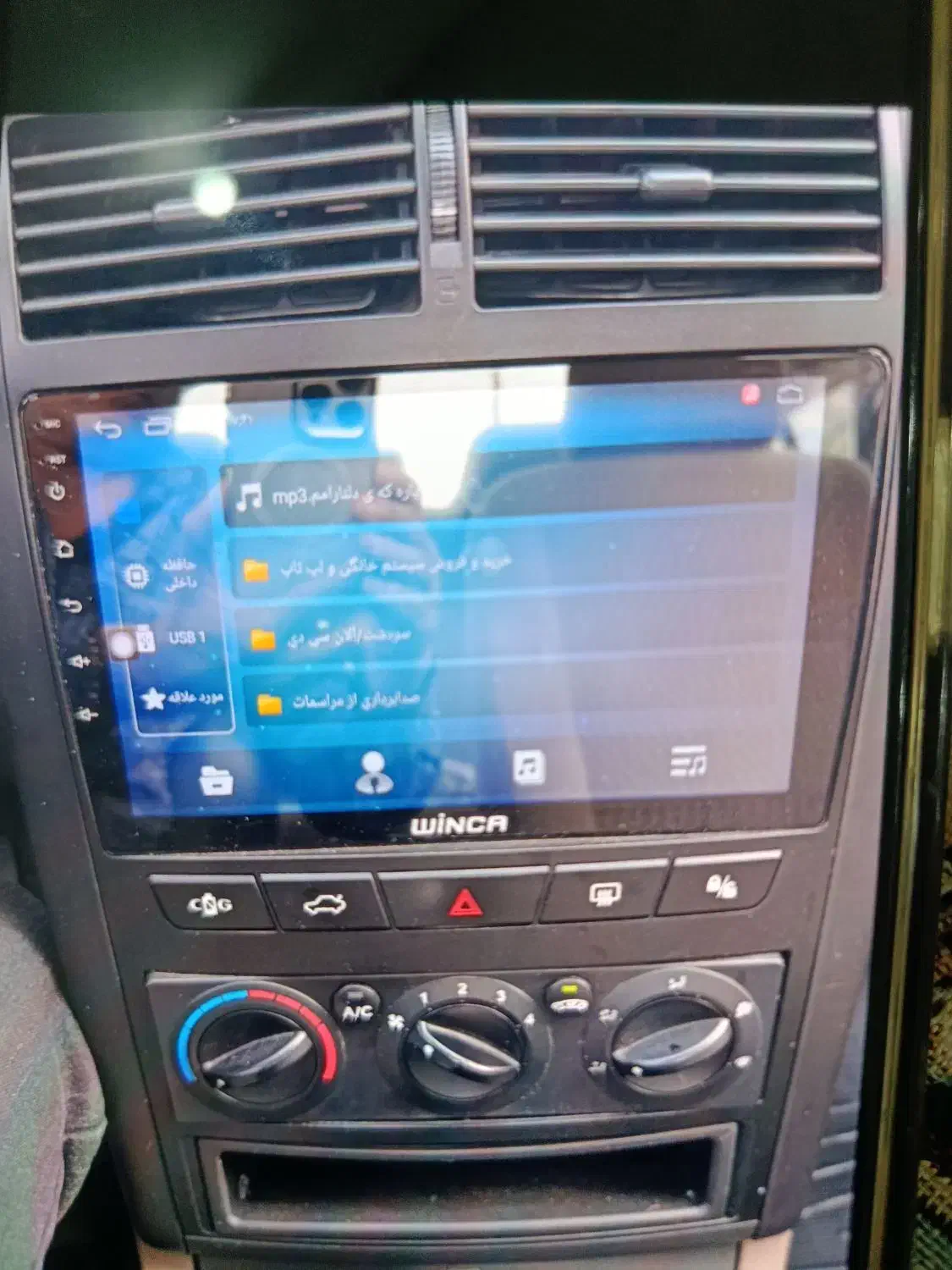 فروش وسایل سیستم|صوتی و تصویری|سردشت, |دیوار