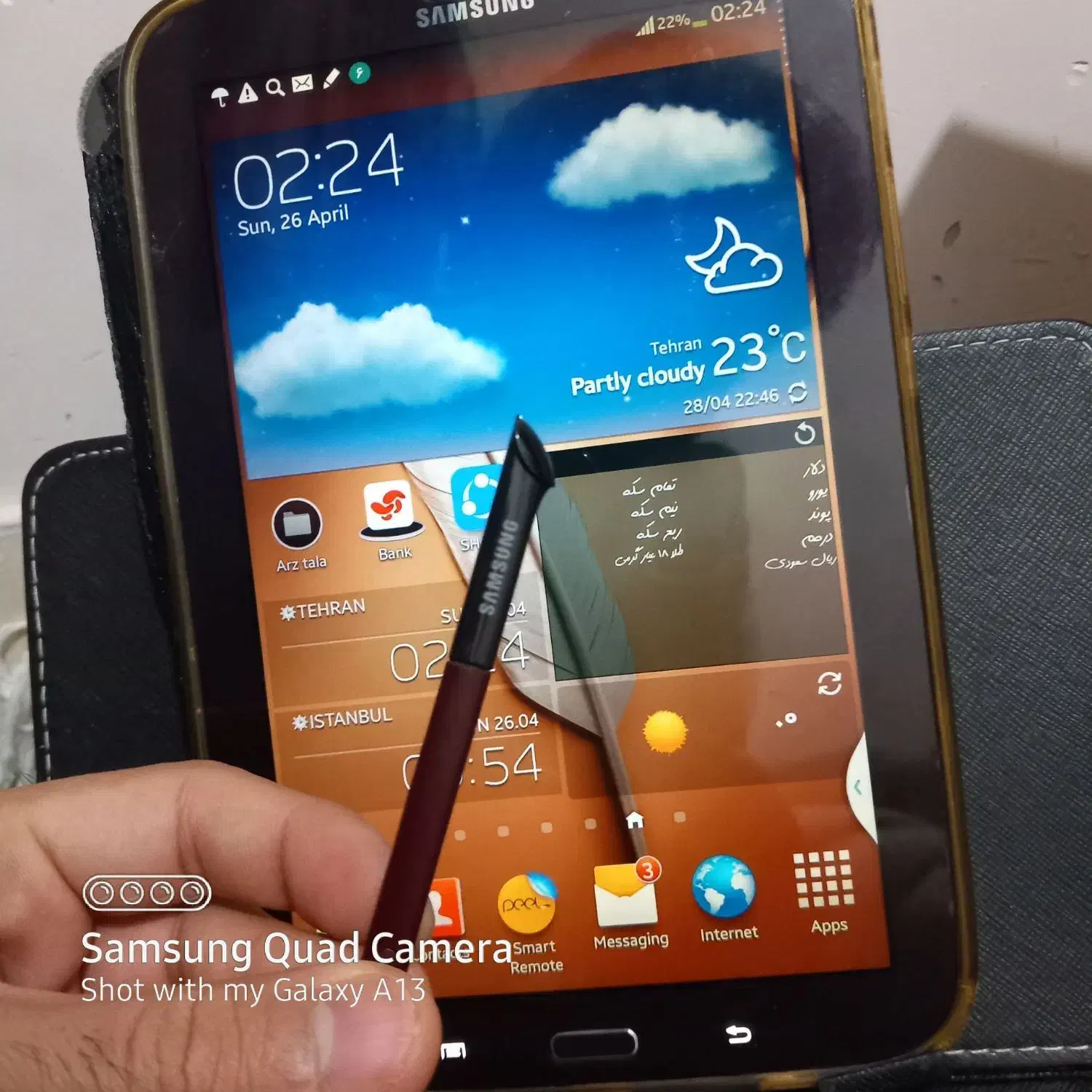 note8|تبلت|تهران, عبدل‌آباد|دیوار