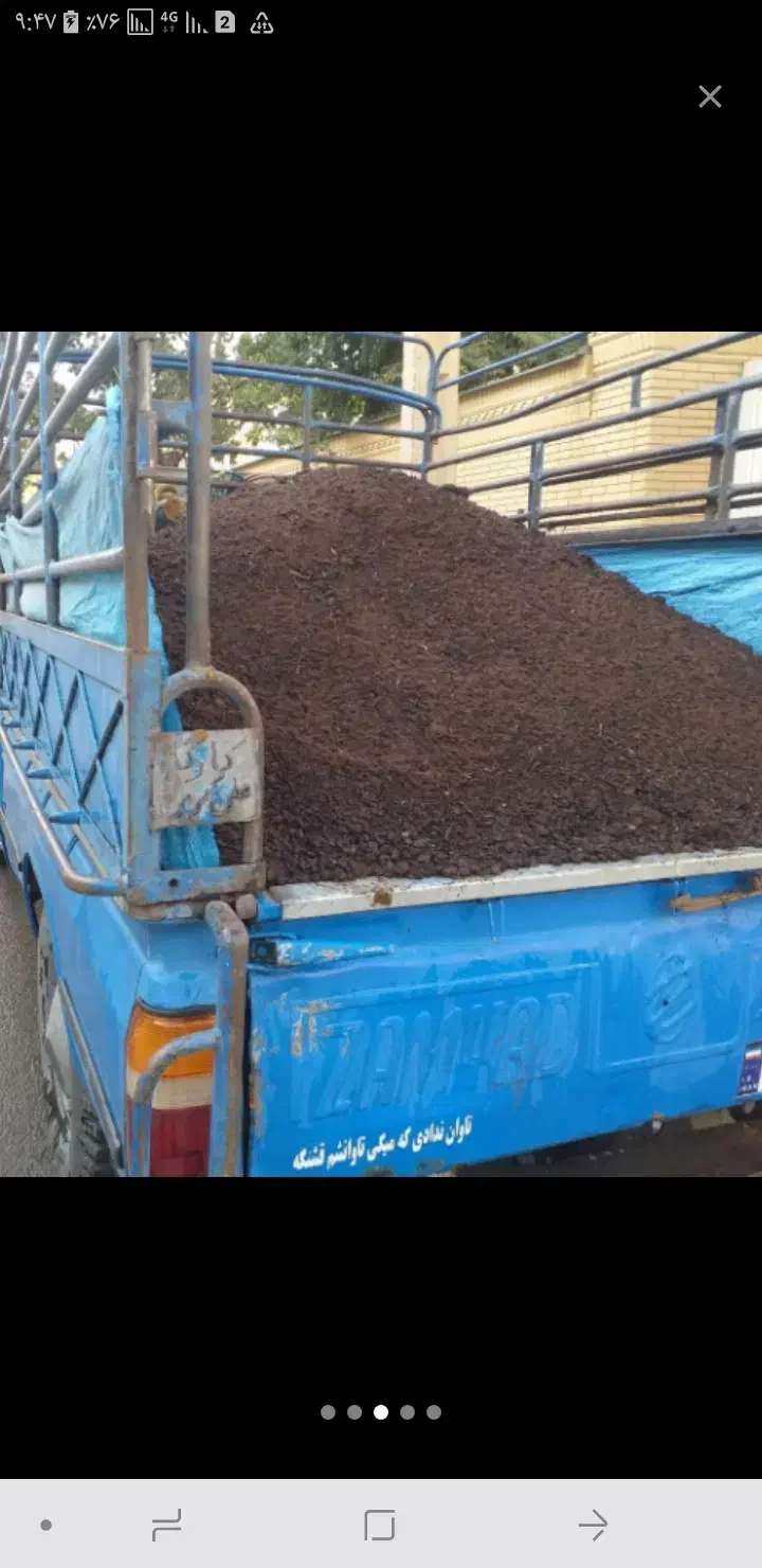 کودحیوانی|خدمات باغبانی و درختکاری|شیراز, گویم|دیوار