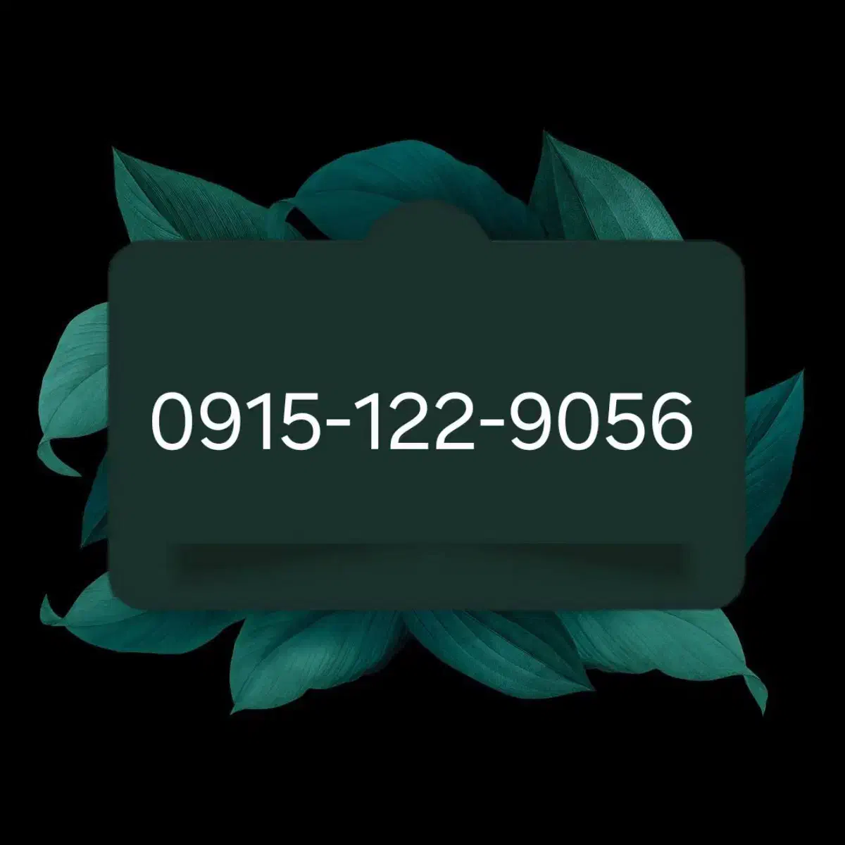 0915122-9056کد1|سیم‌کارت|مشهد, هفده شهریور|دیوار