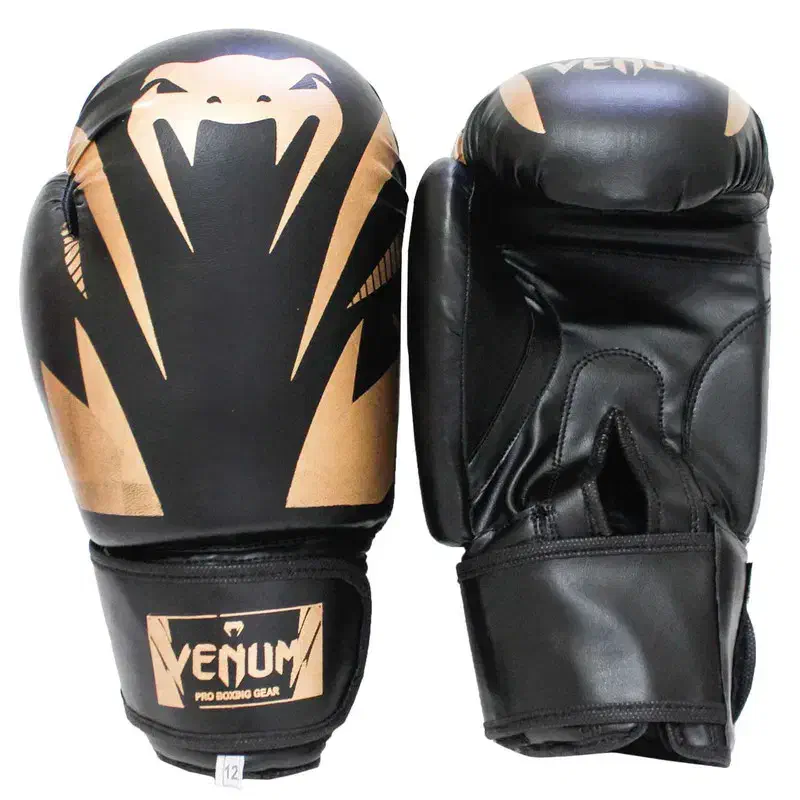 لباس و دستکش و کلاه بوکس بانوان|لباس|قشم, |دیوار