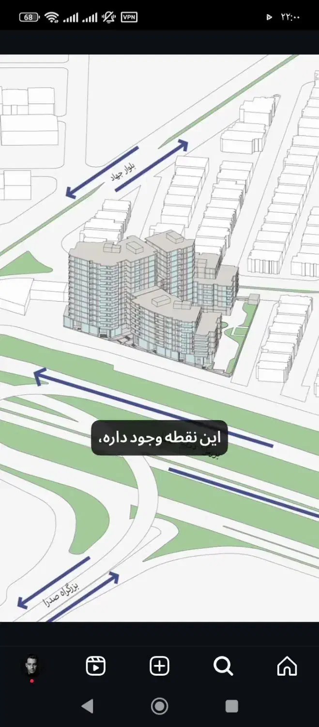 فروش مغازه ۱۵۵ متری در شهرک استقلال|فروش مغازه و غرفه|شیراز, شهرک استقلال|دیوار