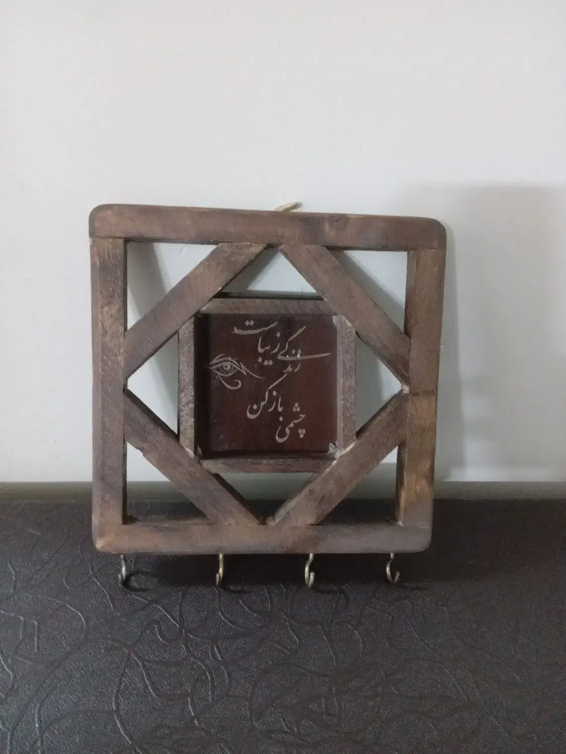 دکوری آشپزخانه|آب‌چکان و نظم‌دهنده ظروف|تهران, شهرک ولیعصر شمالی|دیوار