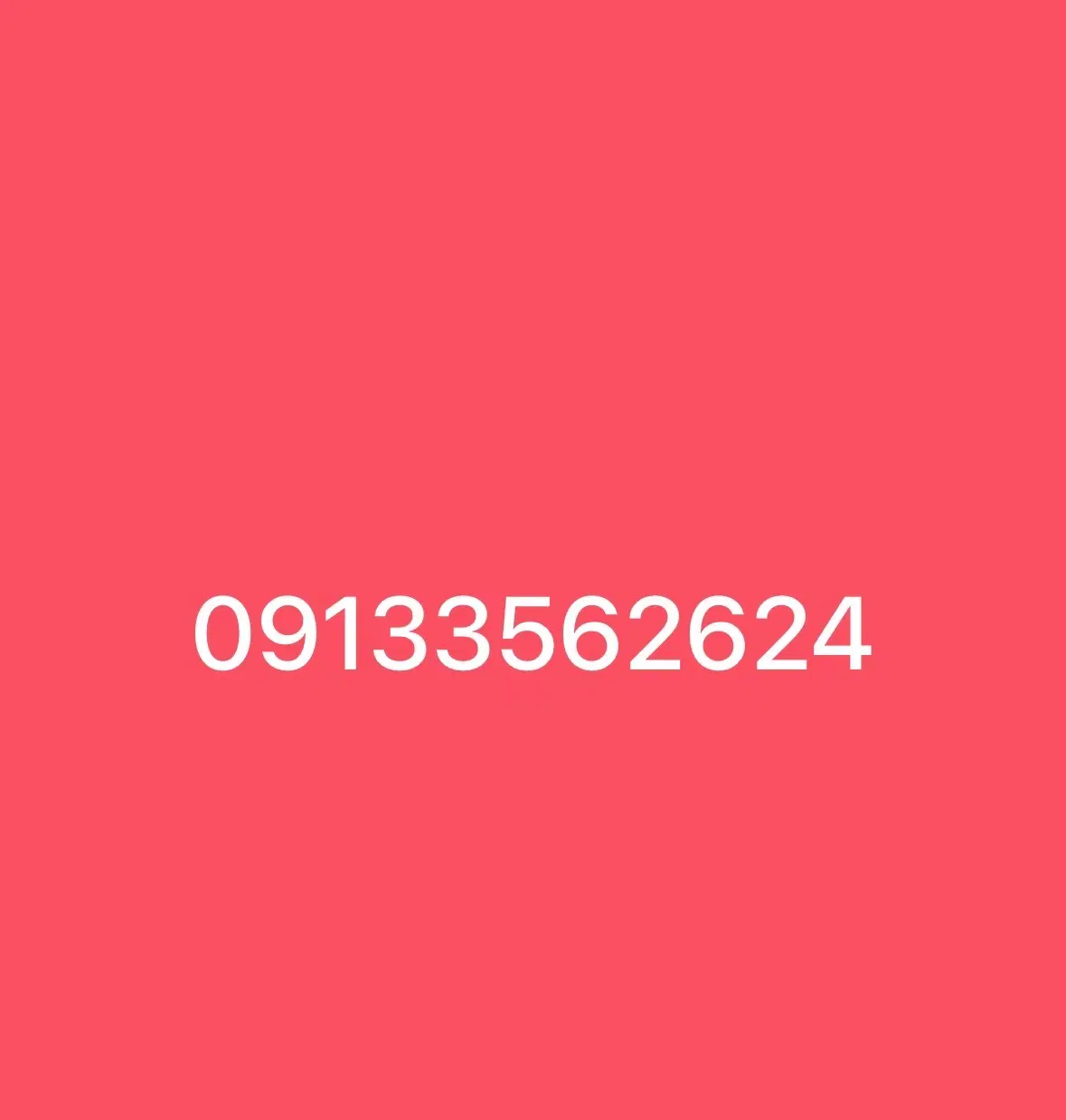 09133562624|سیم‌کارت|یزد, |دیوار