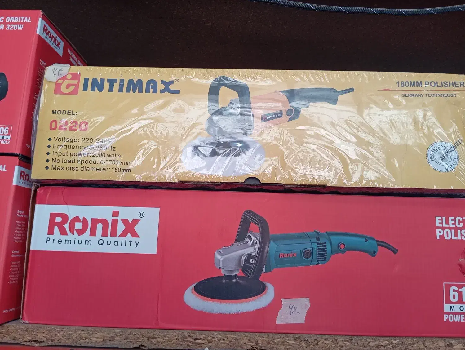 پولیشر ونیکس|ابزارآلات|رفسنجان, |دیوار