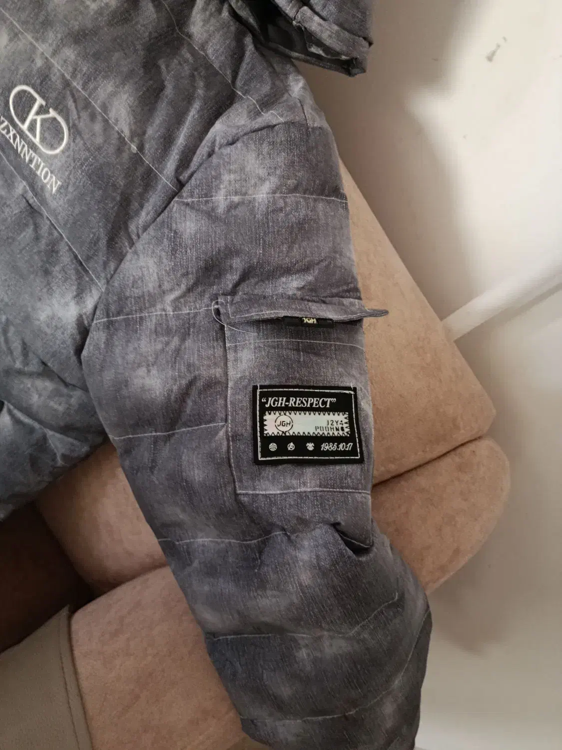 کاپشن|لباس|قائمشهر, |دیوار