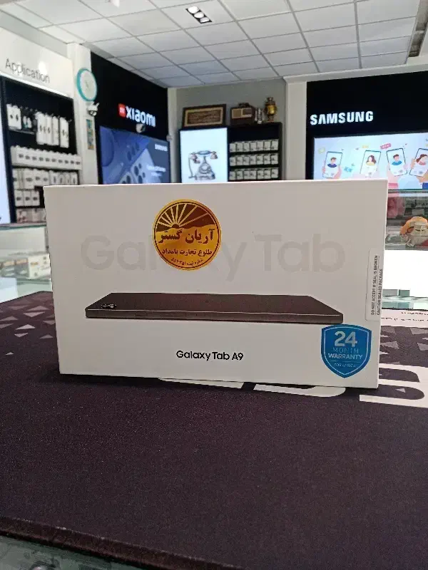 فروش تبلت samsung A9|تبلت|اصفهان, چرخاب|دیوار