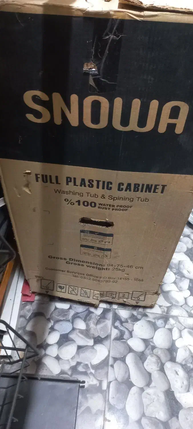 لباسشویی.یخچال. بخاری گاز جهیزیه عروس نونو|حراج|مشهد, کوثر|دیوار