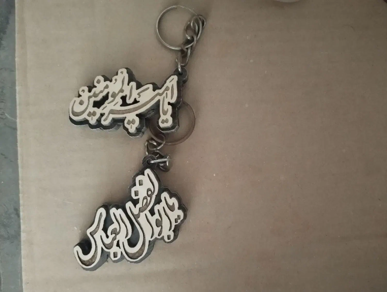 قاب عکس وکادویی|تابلو، نقاشی، عکس|یزد, |دیوار