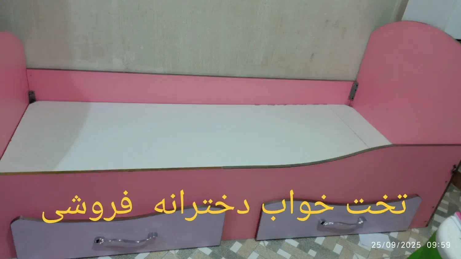 تخت وخواب دخترانه|تخت و سرویس خواب|بانه, |دیوار