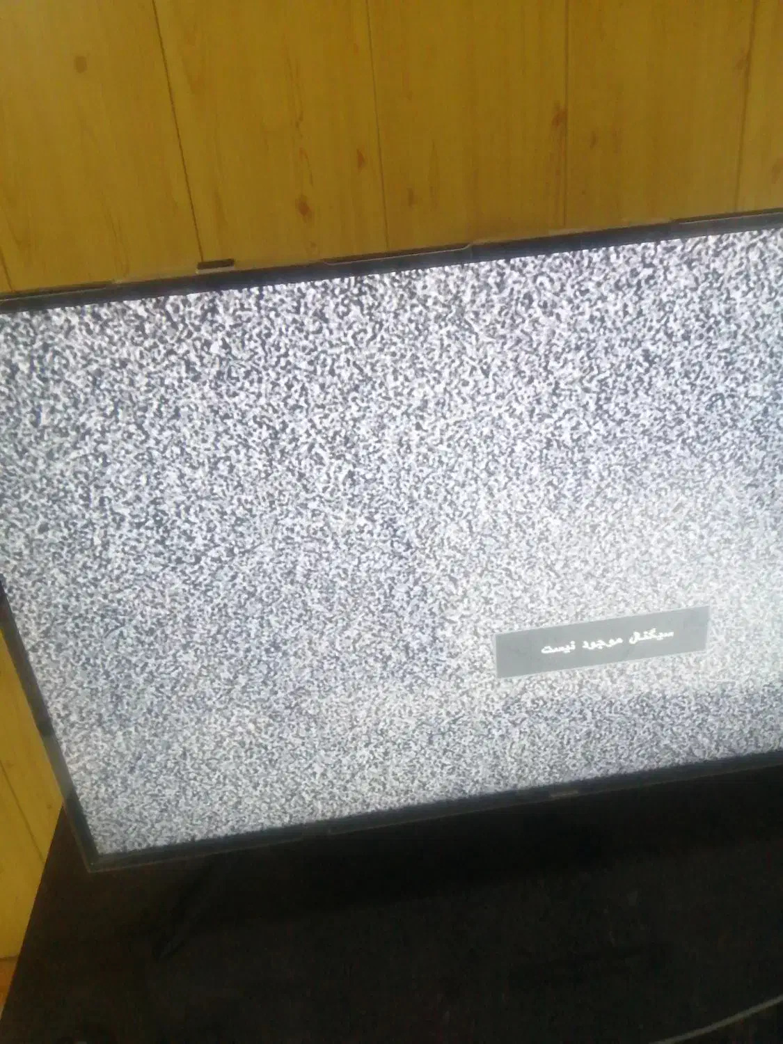 تلویزیون ال ای دی|تلویزیون و پروژکتور|سمنان, |دیوار