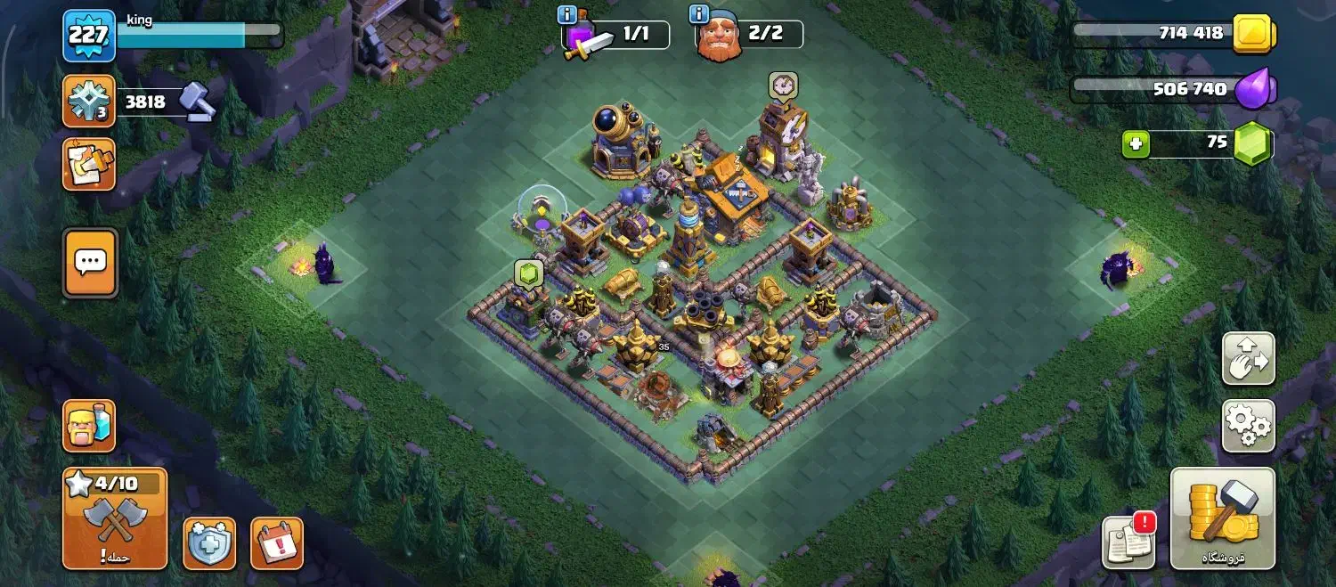 اکانت کلش|کنسول، بازی ویدئویی و آنلاین|تربتحیدریه, بالا ولایت|دیوار