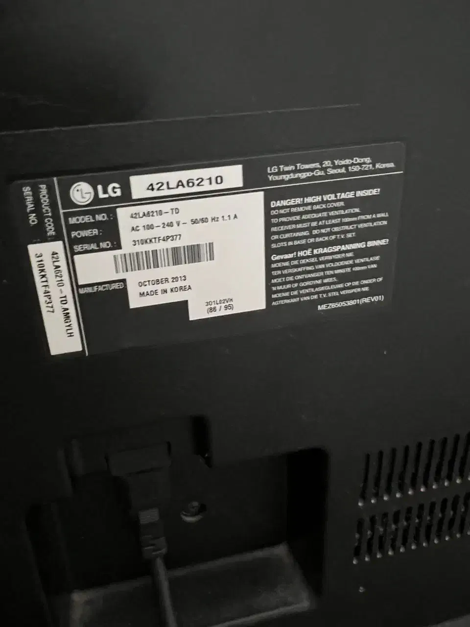 تلوزیون ۴۲ ال جی|تلویزیون و پروژکتور|بندرعباس, |دیوار