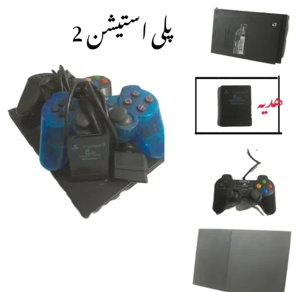 دستگاه بازی|کنسول، بازی ویدئویی و آنلاین|میناب, |دیوار