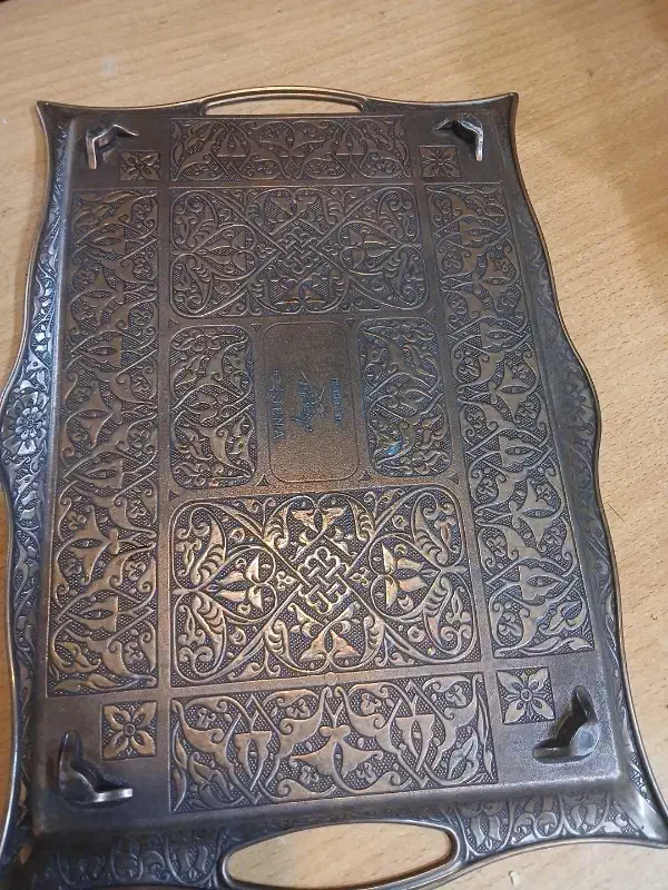 سینی مسی ترکیه ای|ظروف سرو و پذیرایی|تهران, نیروی هوایی (پیروزی)|دیوار