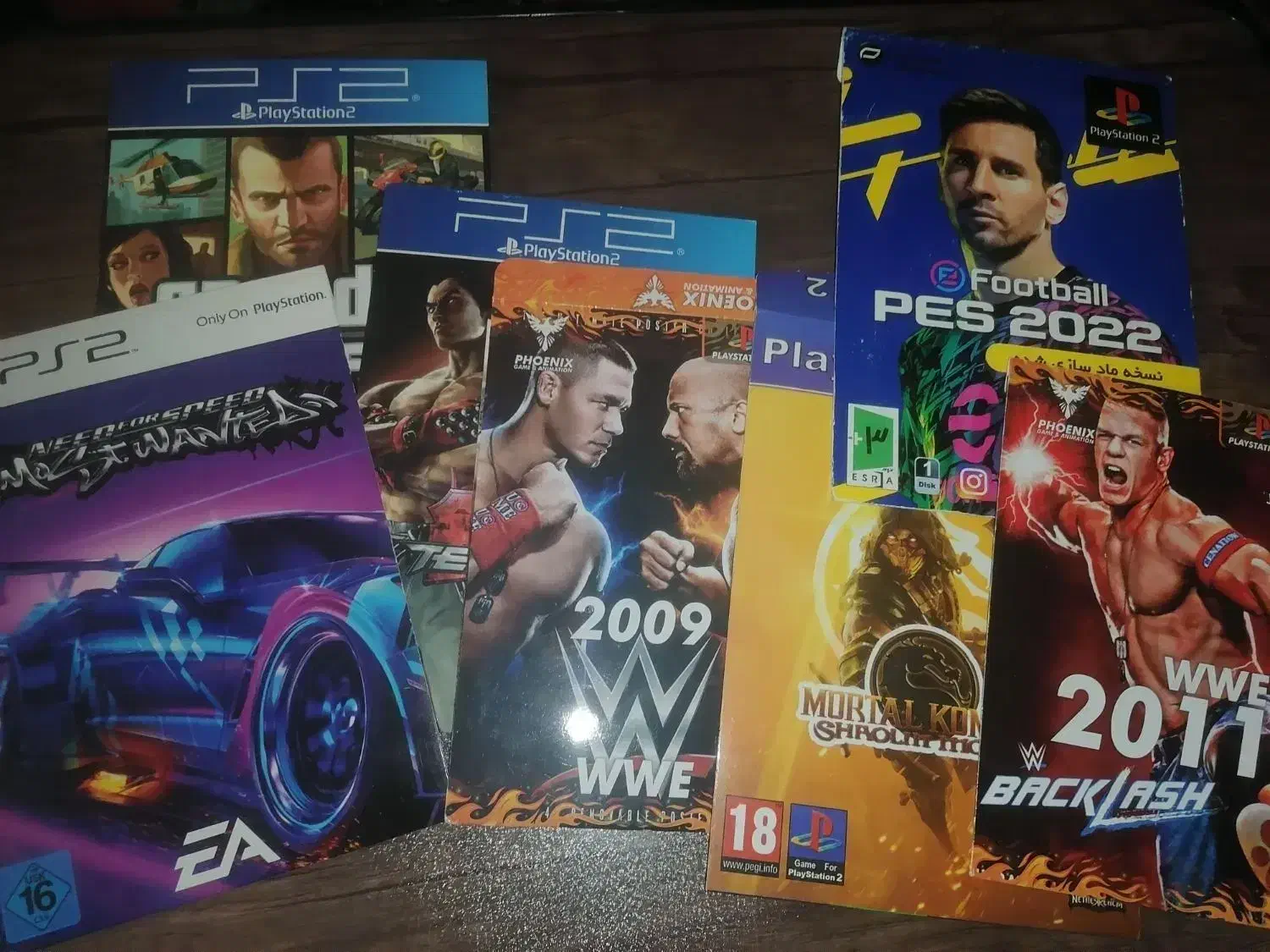 کنسول|کنسول، بازی ویدئویی و آنلاین|دماوند, گیلاوند|دیوار