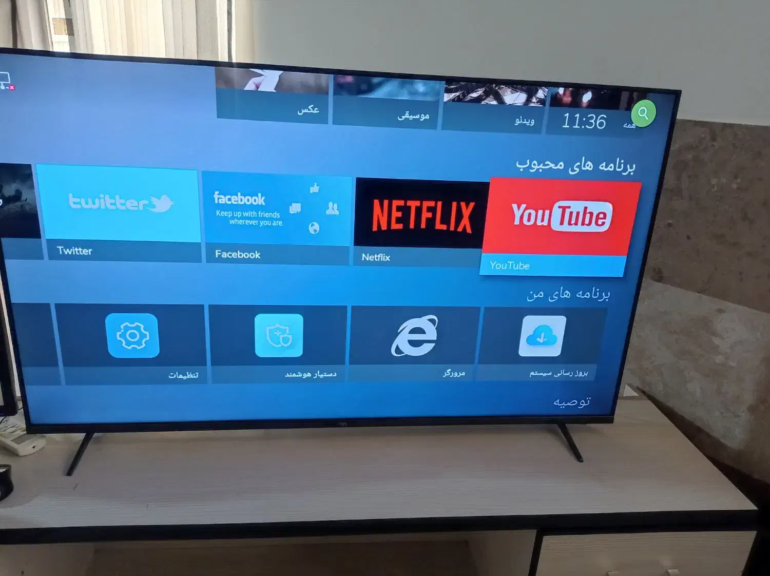 فروش فوری|تلویزیون و پروژکتور|فردیس, شهرک ناز|دیوار