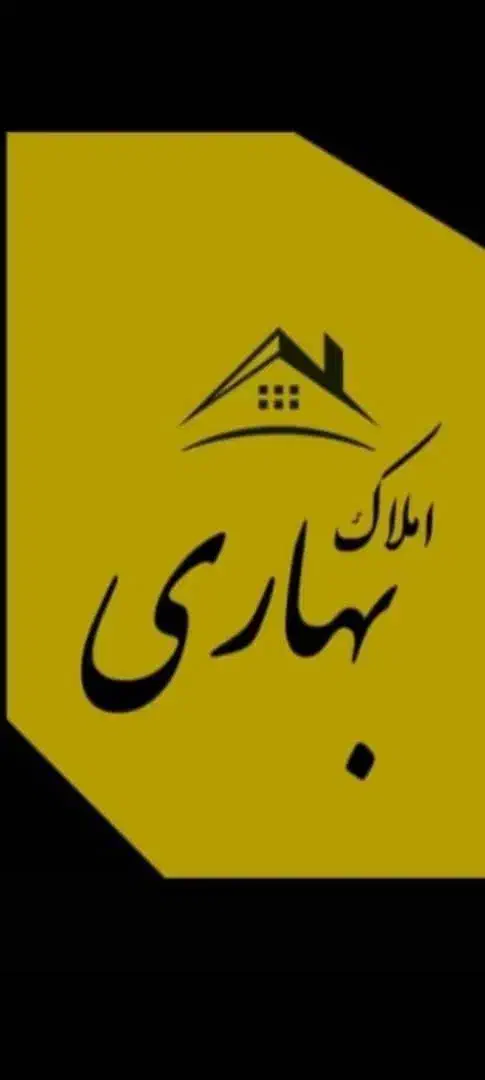 اجاره آپارتمان تک خواب کمربندی جنب باشگاه ابومسلم|اجارهٔ آپارتمان|بندرعباس, |دیوار