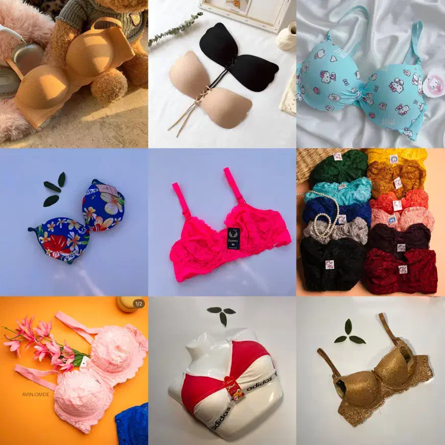 لباس زیر برند|لباس|بناب, |دیوار