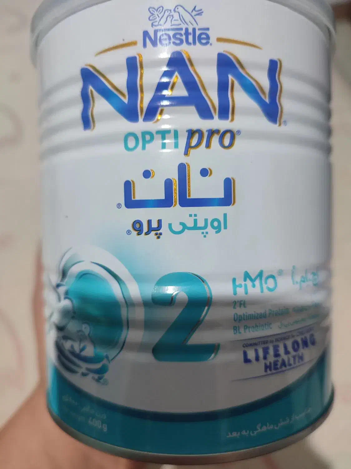 قوطی شیر خشک|ظروف نگهدارنده، پلاستیکی، یکبارمصرف|چالوس, |دیوار