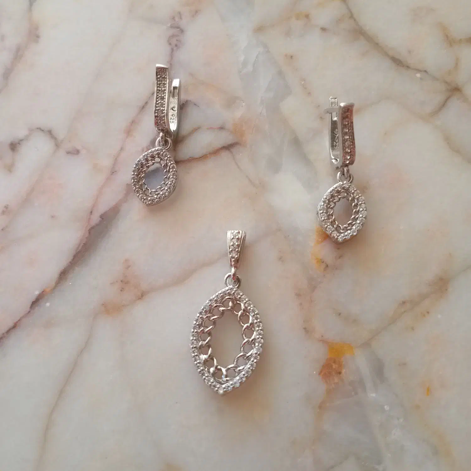 نیم ست نقره|جواهرات|قوچان, |دیوار