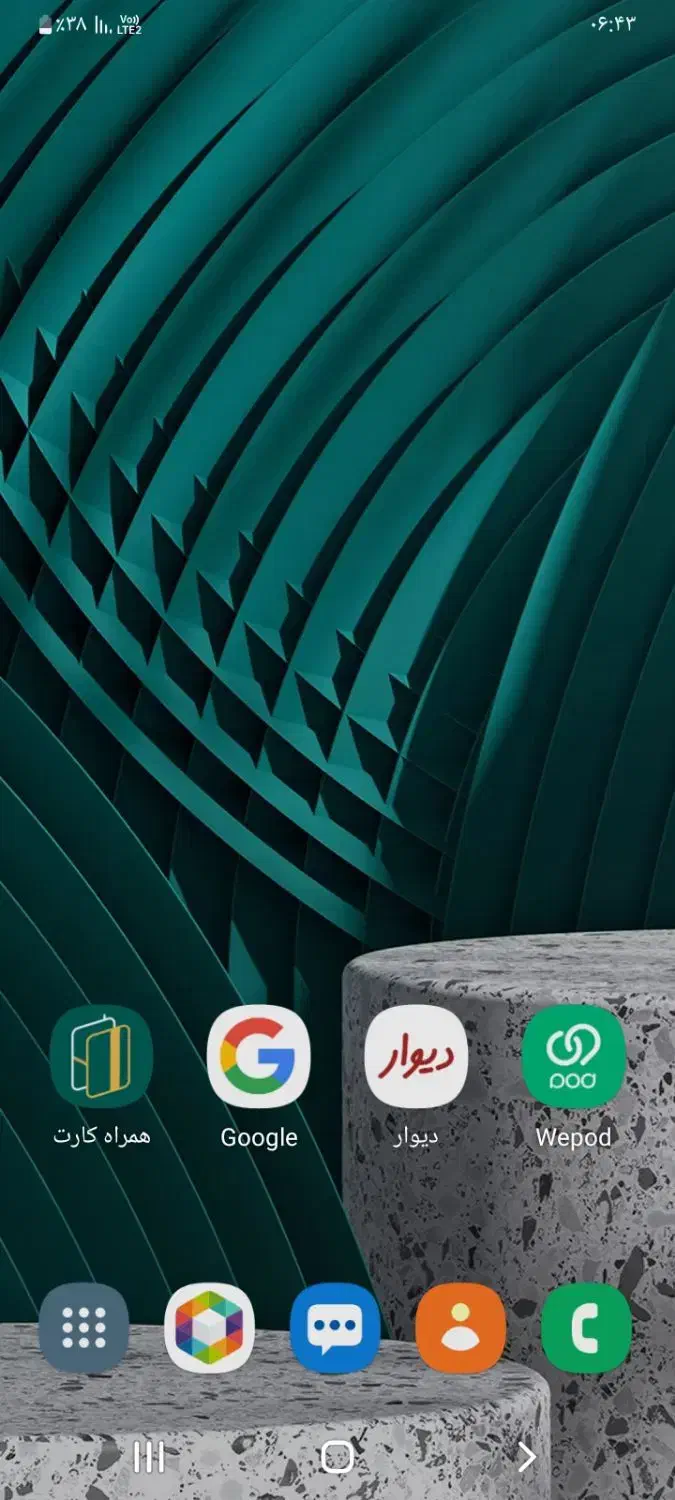 گوشیa12|موبایل|بومهن, |دیوار