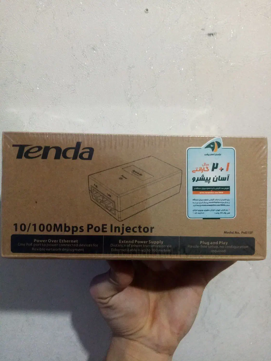 آداپتور poe injector تندا 30w|مودم و تجهیزات شبکه|نسیم‌شهر, |دیوار