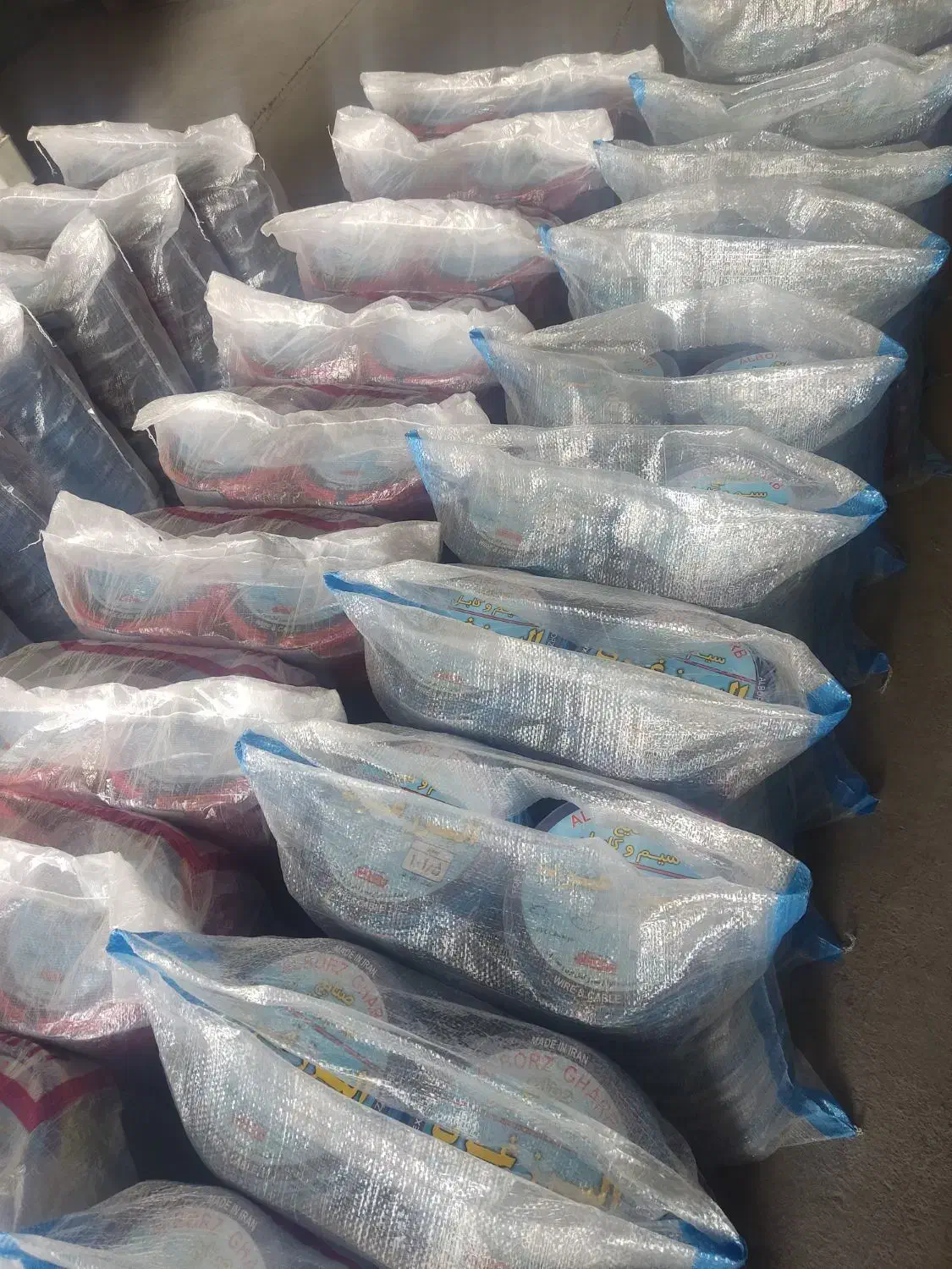 فروش انواع سیم و کابل ساختمانی و صنعتی وکولری گازی|مصالح و تجهیزات ساختمان|قرچک, شهرک الحدید|دیوار