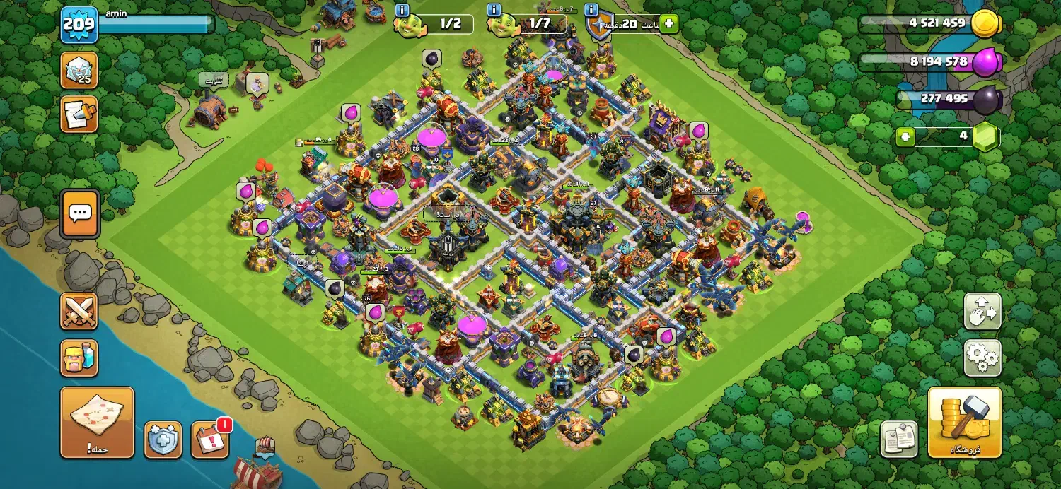 بازی کلش|کنسول، بازی ویدئویی و آنلاین|سلماس, |دیوار