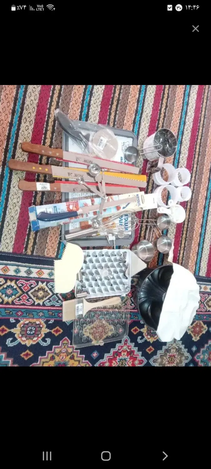 قنادی|ظروف پخت‌وپز|الوند, |دیوار