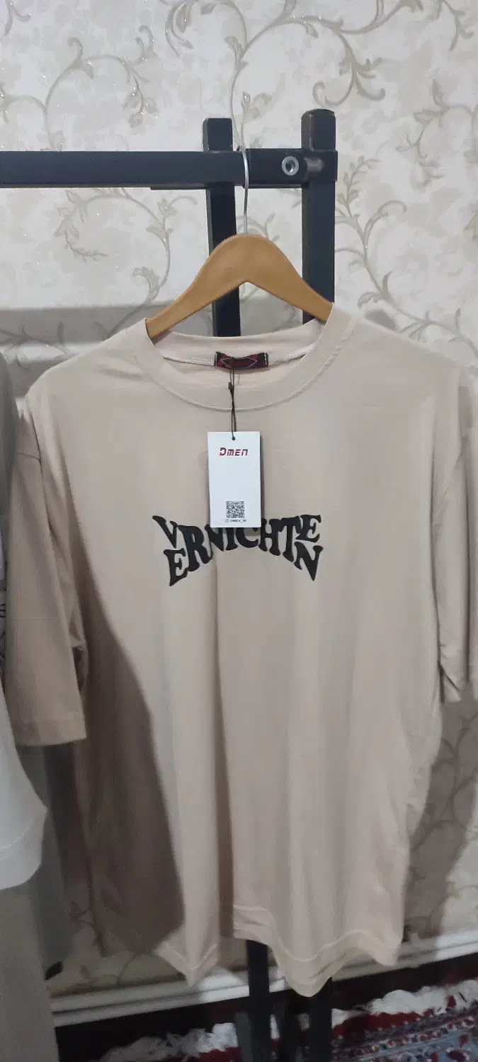 لباس مردانه و پسرانه|لباس|اندیشه, اندیشه فاز ۱|دیوار