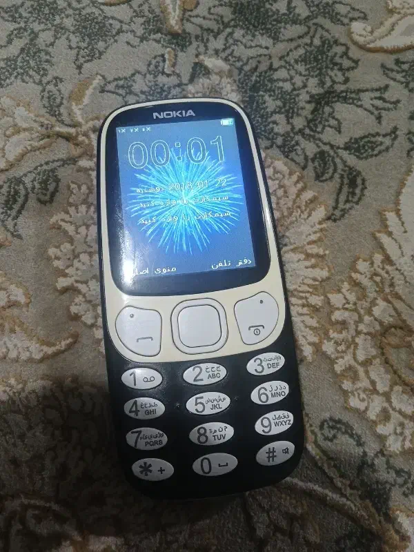 گوشی نوکیا ۳۳۱۰|موبایل|ایلام, |دیوار