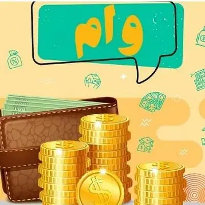 نیازمند راهنمایی|فعالیت داوطلبانه|قیدار, |دیوار