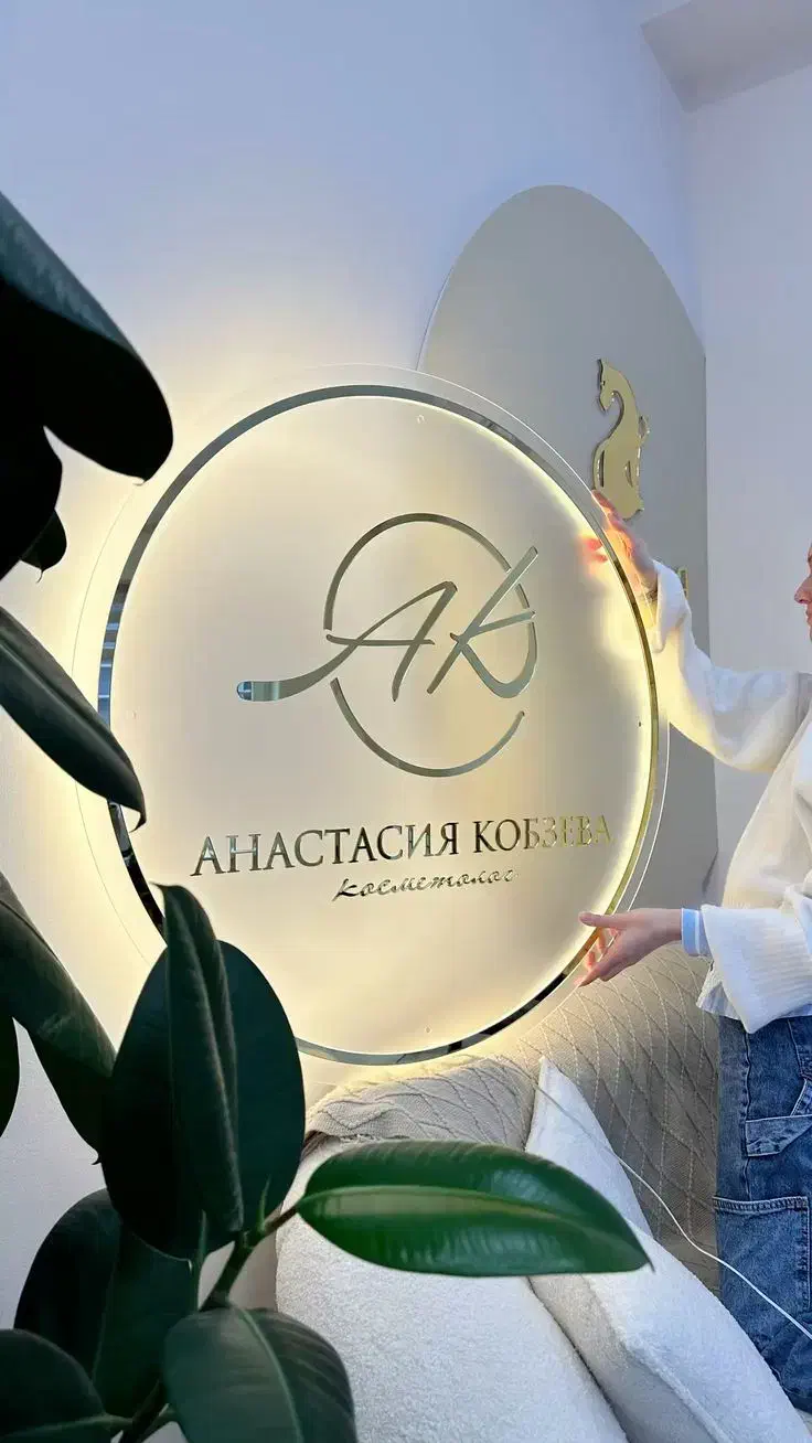 تابلولوگو بک لایت|تابلو، نقاشی، عکس|تهران, زعفرانیه|دیوار