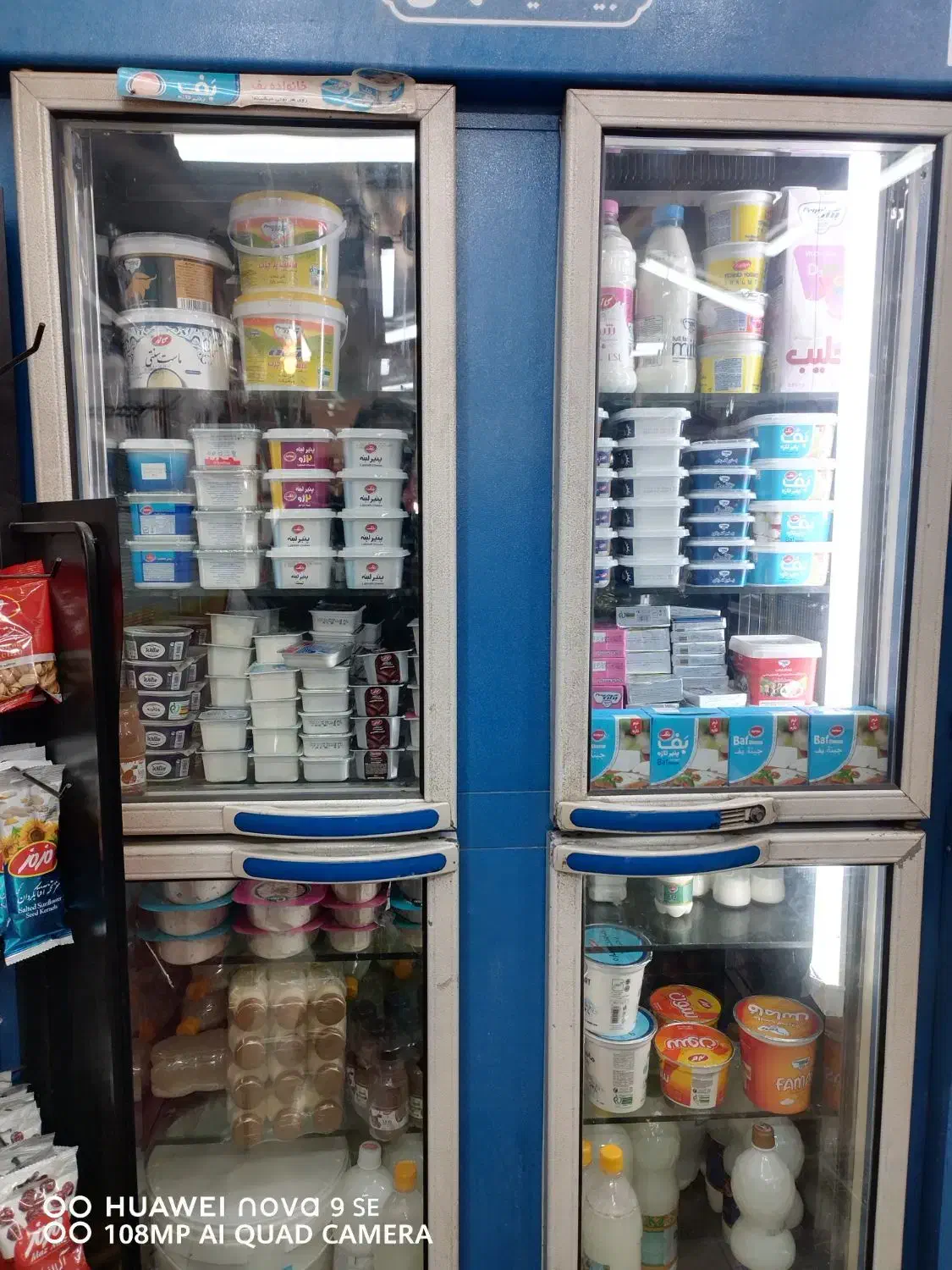 یخچال ویترینی مغازه|فروشگاه و مغازه|اهواز, کمپلو شمالی|دیوار