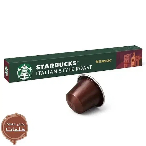 نسپرسو ( اسپرسو کپسولی)|کافی‌شاپ و رستوران|کرمانشاه, |دیوار