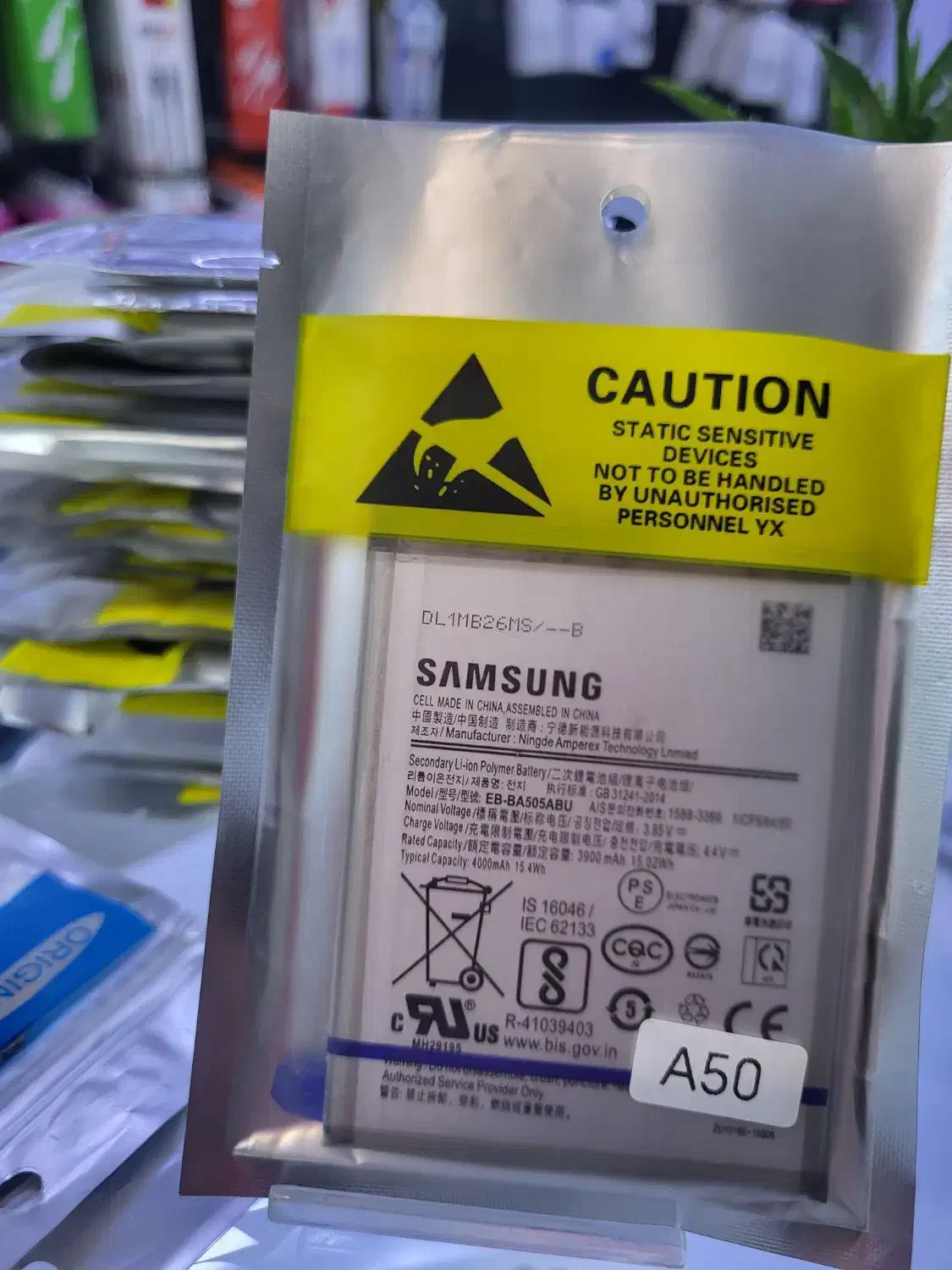 انواعباتری،باطری۱۰۰درصداورجینالموبایل|لوازم جانبی موبایل و تبلت|مشهد, کوی المهدی|دیوار