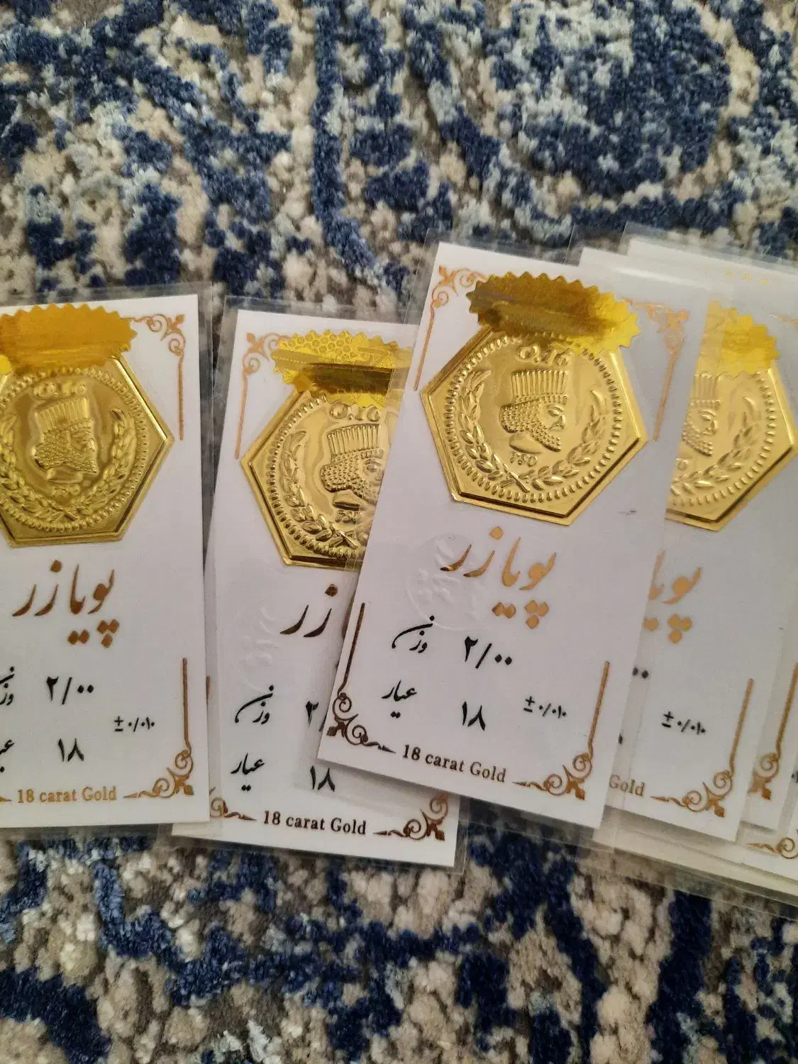 سکه پارسیان|جواهرات|قم, انسجام|دیوار