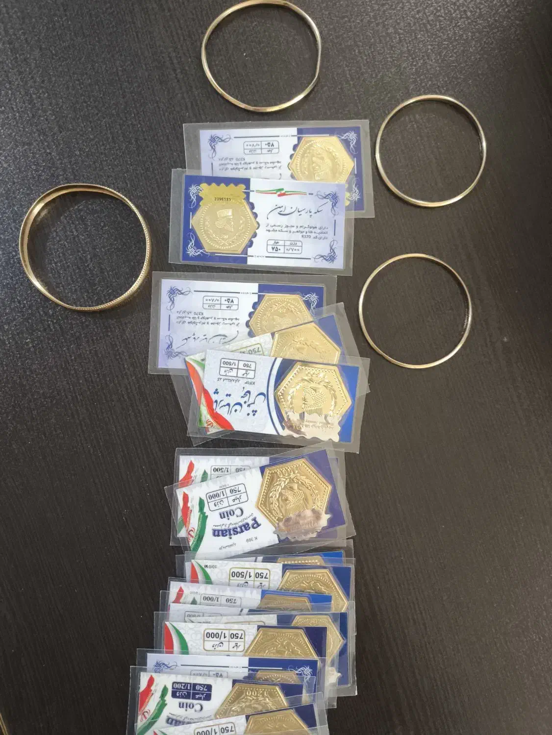 فروش طلا|جواهرات|قوچان, |دیوار