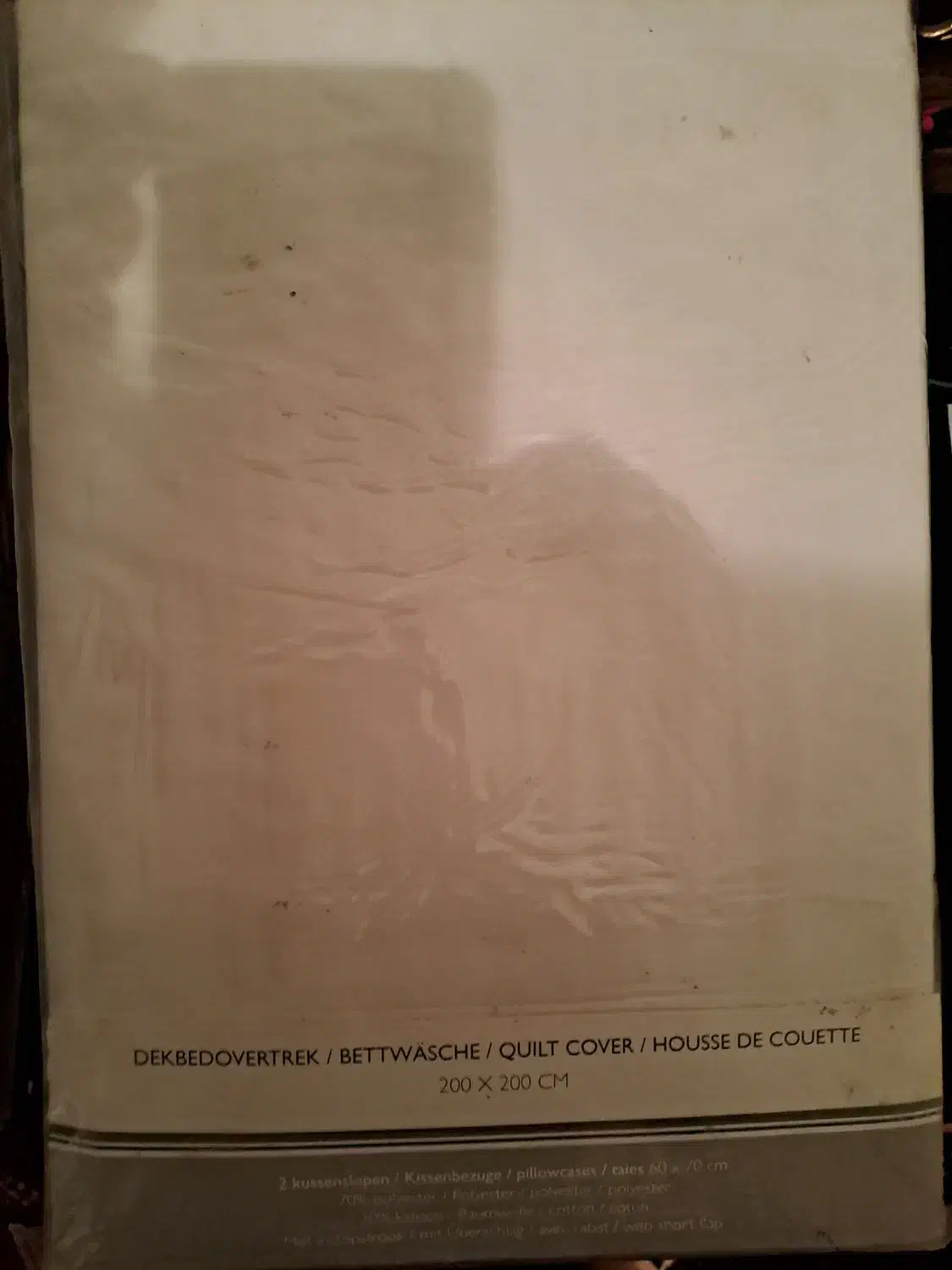 کاور لحاف وروبالشتی دورو|رختخواب، بالش، پتو|تهران, قیطریه|دیوار