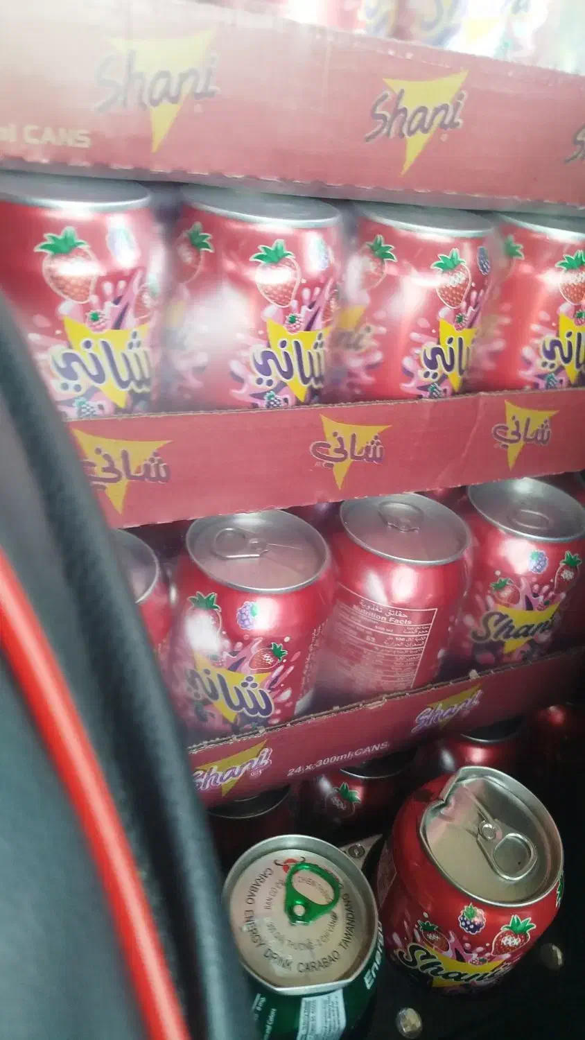 شانی هایپ آناناس|خوردنی و آشامیدنی|فولادشهر, B1|دیوار