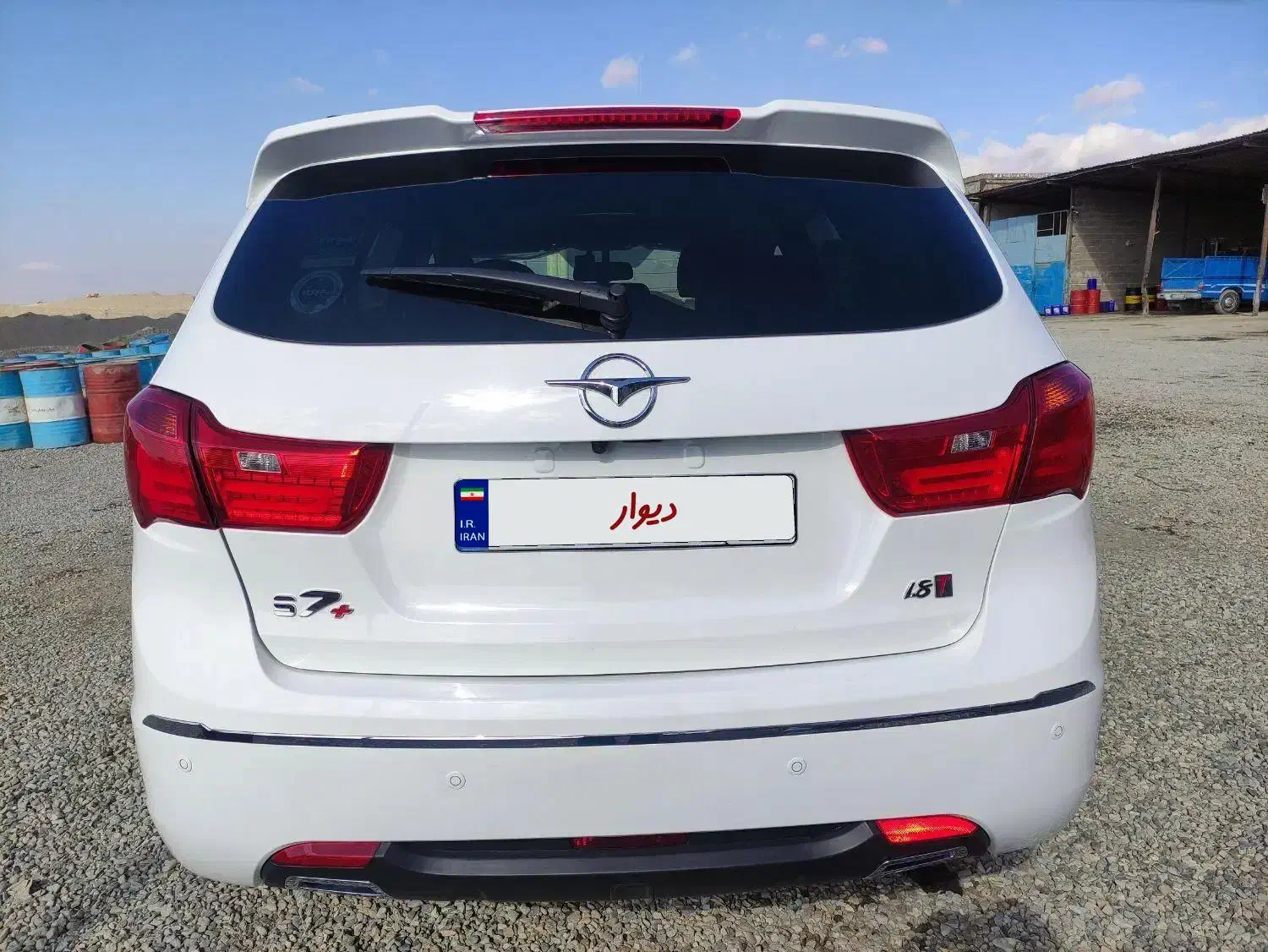 هایما اس۷|خودرو سواری و وانت|محمدشهر, محمدشهر|دیوار