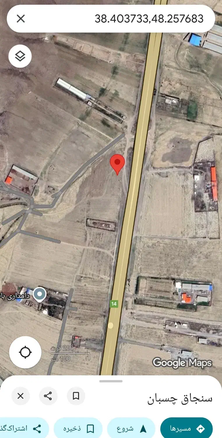 زمین۱۶۰۰متر/براتوبان/کارگاه و دامداری بساز/ سندار|فروش دفتر صنعتی، کشاورزی، تجاری|اردبیل, |دیوار