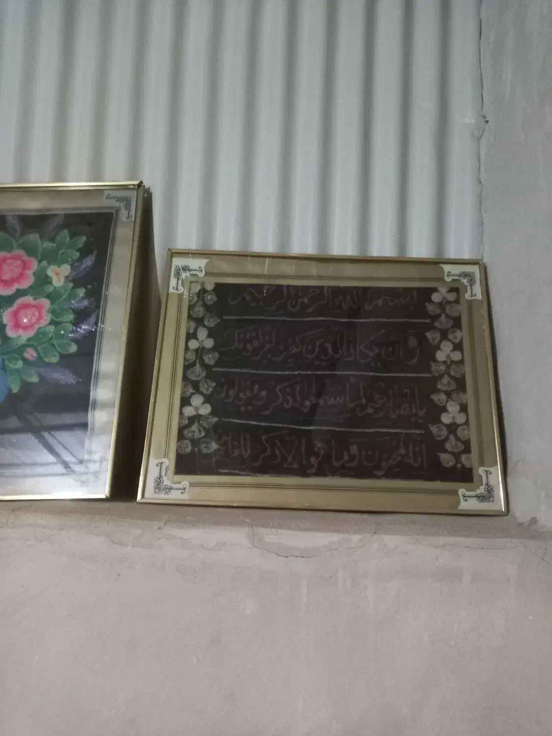 تابلوی قدیمی|تابلو، نقاشی، عکس|خرمدره, |دیوار